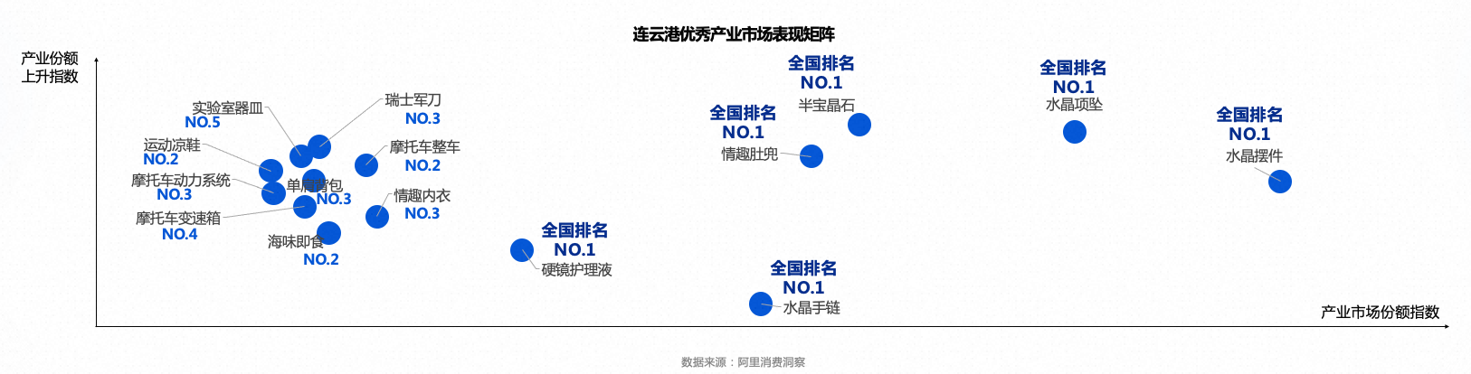 WPS圖片5.png