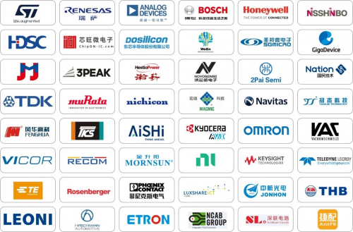 2023慕尼黑上海電子展現(xiàn)場(chǎng)看點(diǎn)提前揭幕！七成展位已售罄