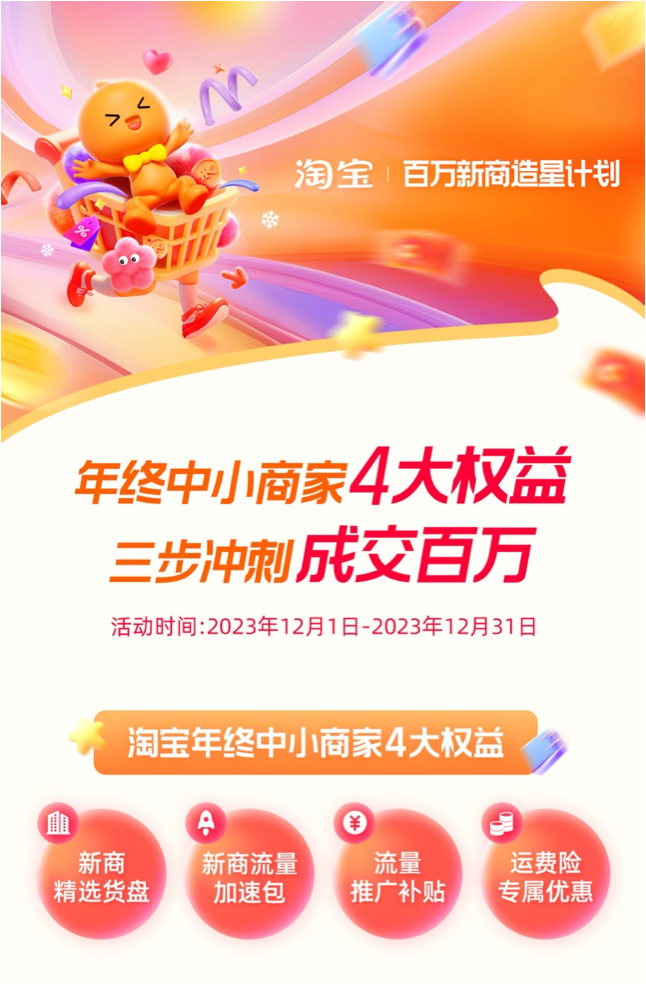 微信圖片_20231225191403.png