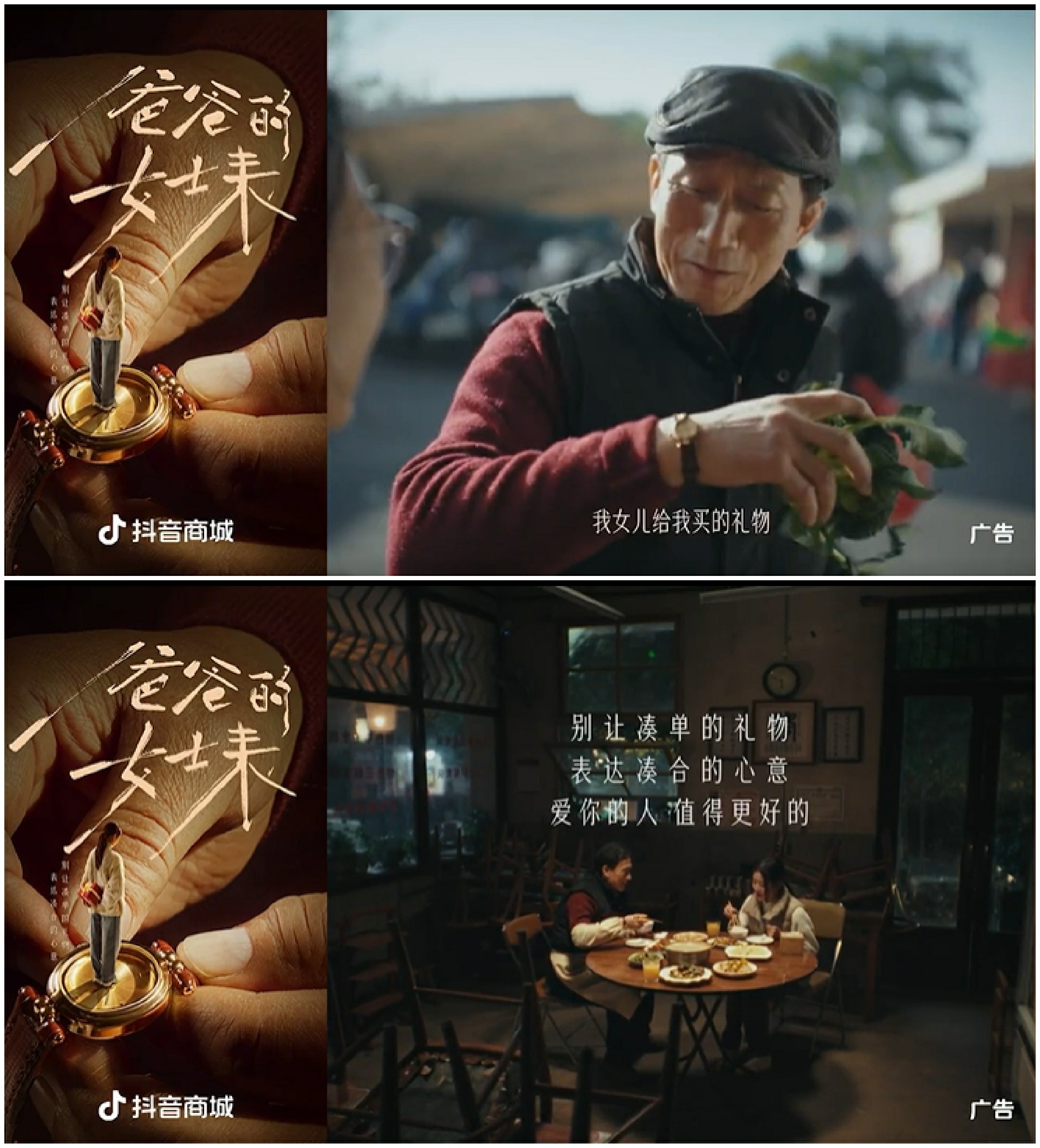 圖一.jpg