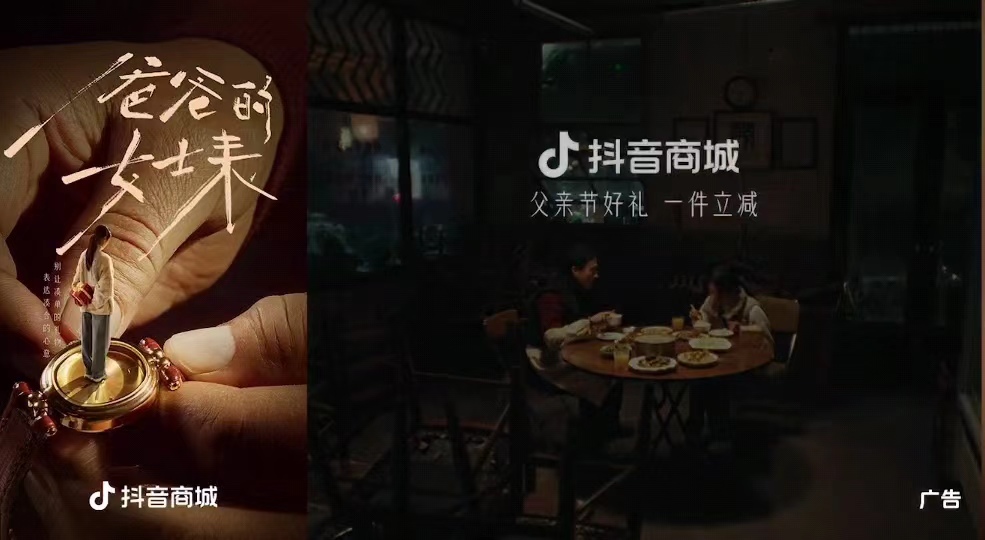 圖三.jpg