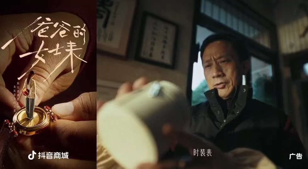 圖五.jpg