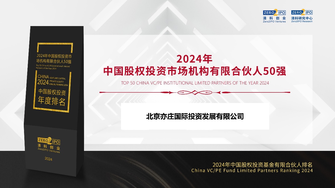 如圖片無法顯示，請刷新頁面