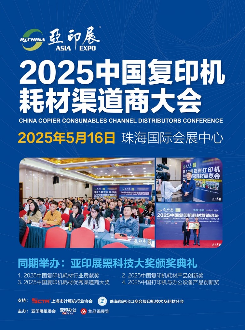 微信圖片_20250424095816.jpg
