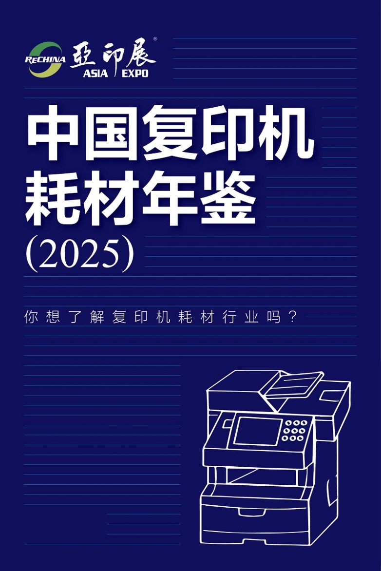 微信圖片_20250424095801.jpg