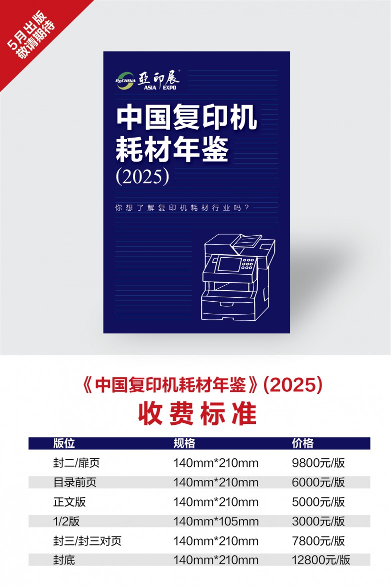 微信圖片_20250424102026.jpg