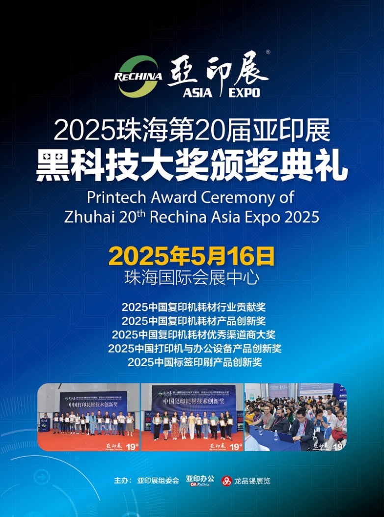 微信圖片_20250424095807.jpg